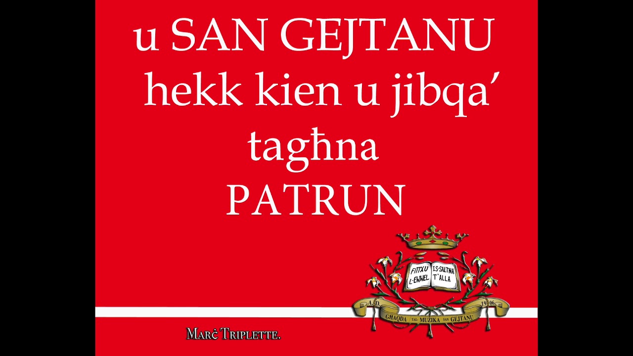 Marċ Triplette. Banda San Gejtanu. ta' Adrian Sciberras.