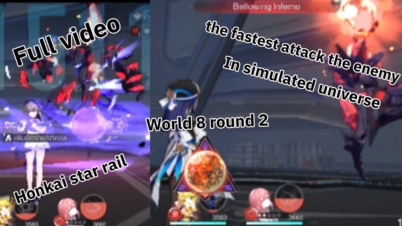 Full video the fastest attack the enemy world 7 round 2 in simulated universe honkai star rail 