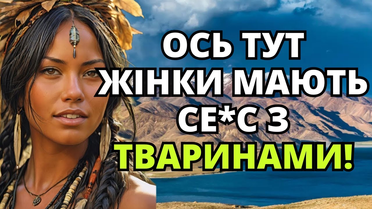 Ось Таке Життя В ТАДЖИКИСТАНІ, Країні З Найдивнішими Звичаями У Світі