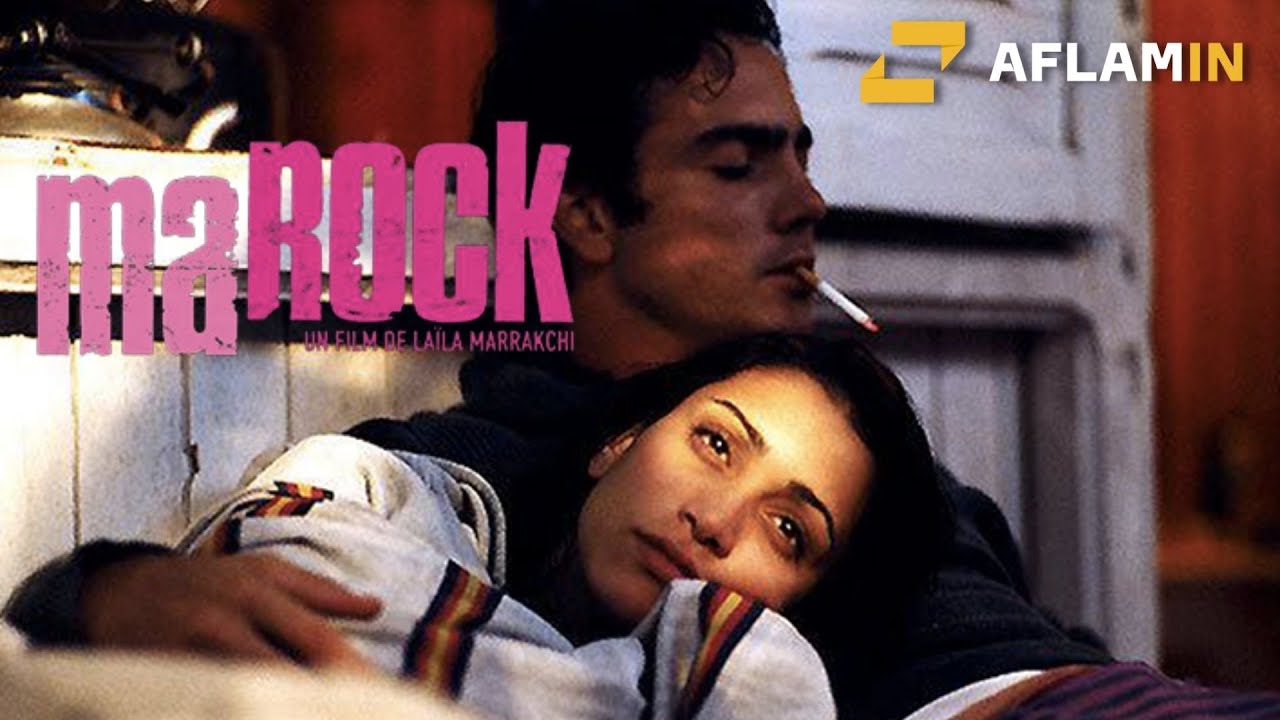 Bande-annonce MAROCK de La&iuml;la Marrakchi