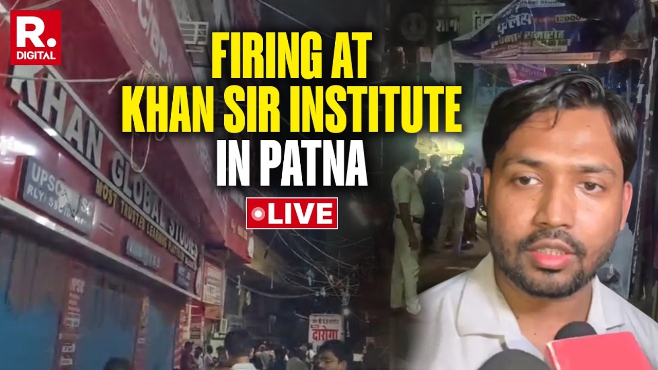 BREAKING LIVE: Firing Outside Khan Sir Coaching Institute In Patna, Probe Underway | Bihar Police