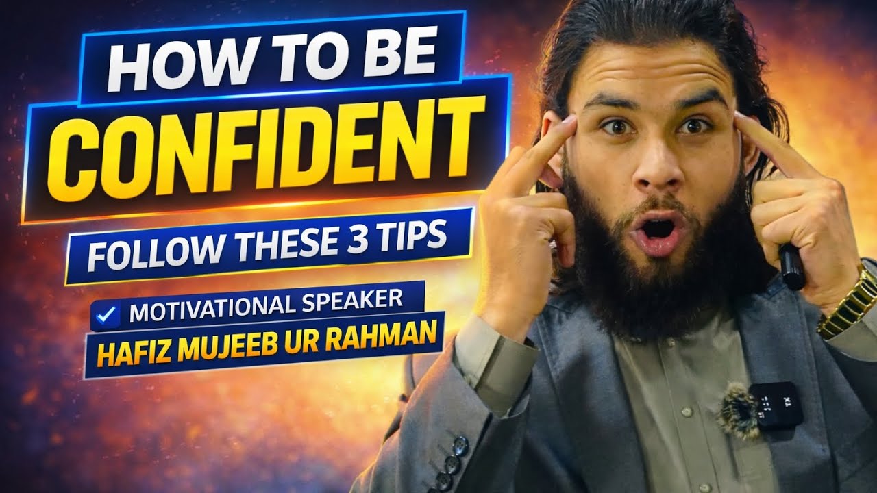 How to be confident | by hafiz Mujeeb 