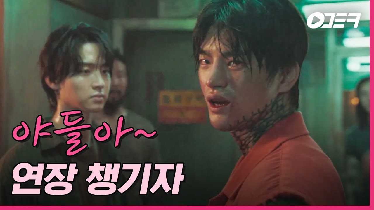 미친.. 해외에서 극찬 받은 영화.. 밀폐된 배 위에서 펼쳐지는 극한의 서바이벌... 생존자는?