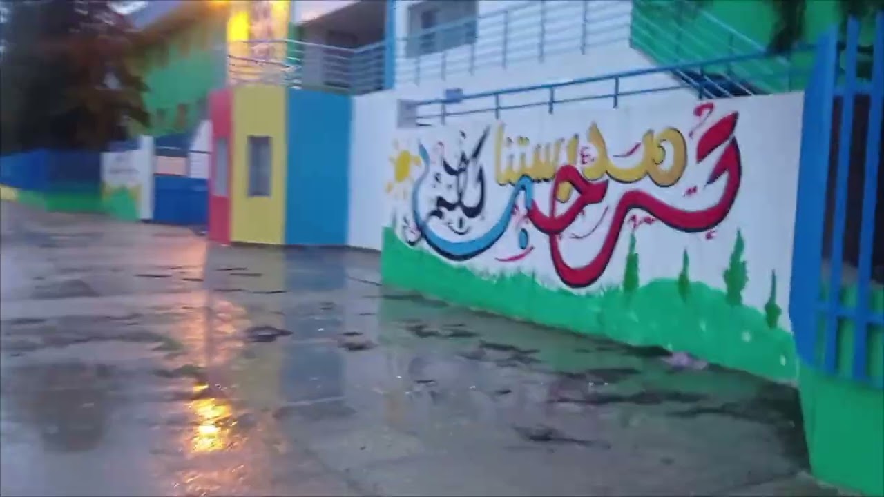 عافاك تابعو الفيديو حتى الاخر كاين الشتاء في طنجة 