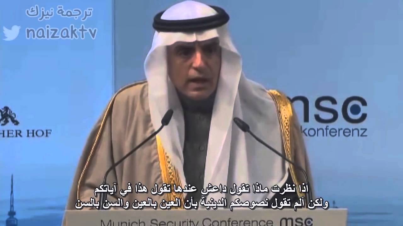 Джубейр отвечает журналисту об исламе.