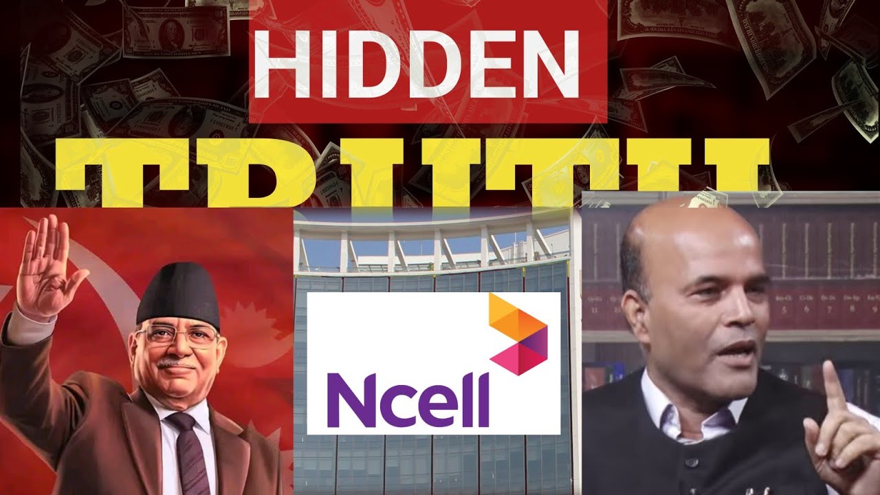 Why Ncell is Sold || SCAM Explained || Axiata concludes sale of Ncell, exits Nepal #ncell #ncellnews