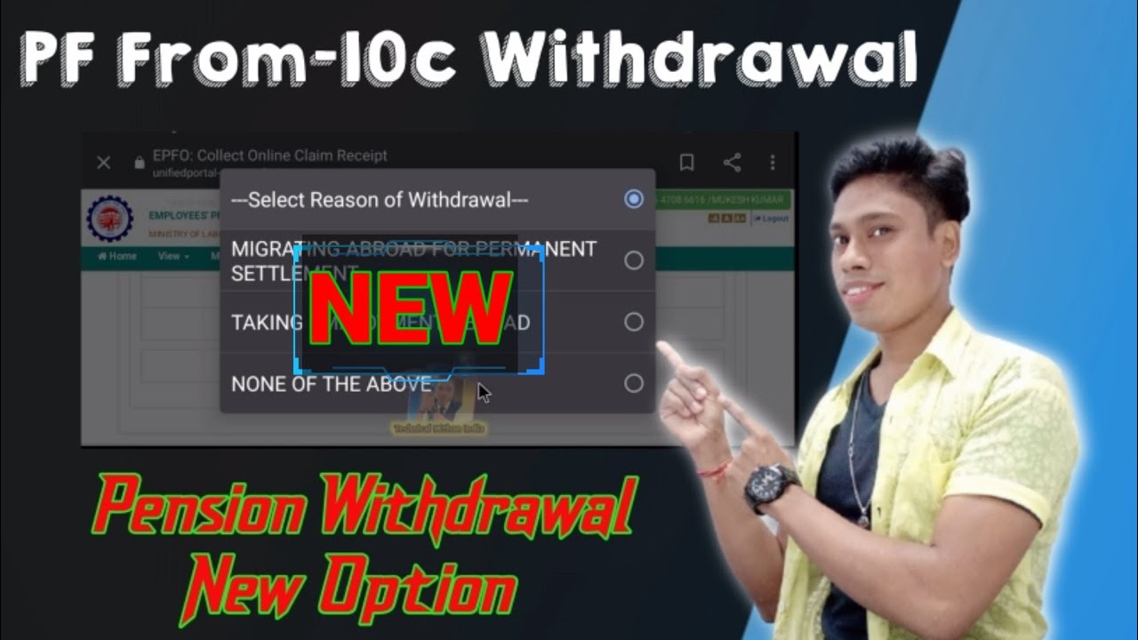 Migrating Abroad For Permanent Settlement | Taking Employment Abroad | PF 10c Withdrawal New Update
