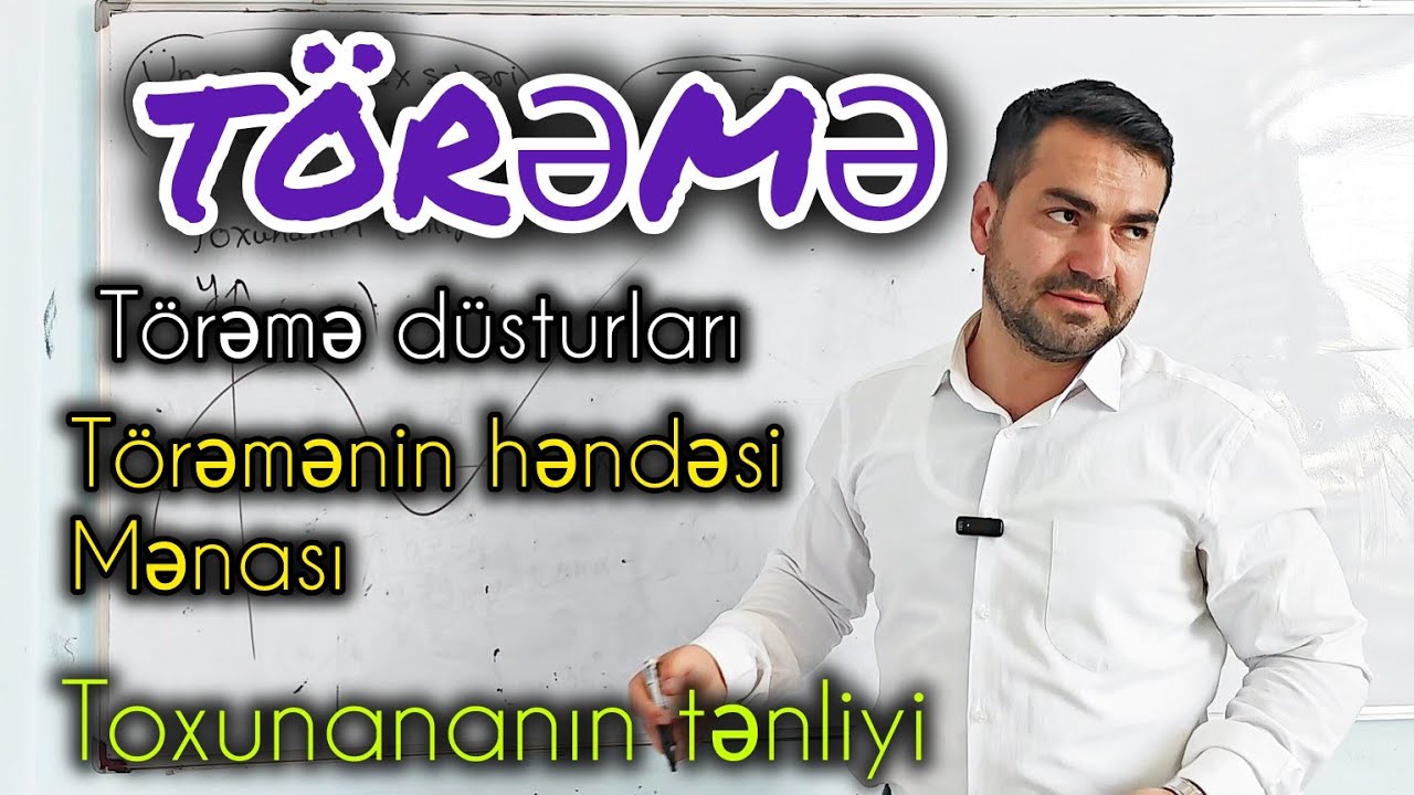 🔺👉 Törəmə və tətbiqləri . Sadə törəmə düsturları, törəmənin həndəsi mənası , toxunanın tənliyi #dim