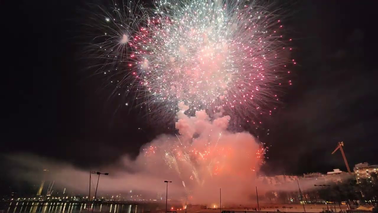 Fuegos artificiales fiestas Benidorm 15/11/2023