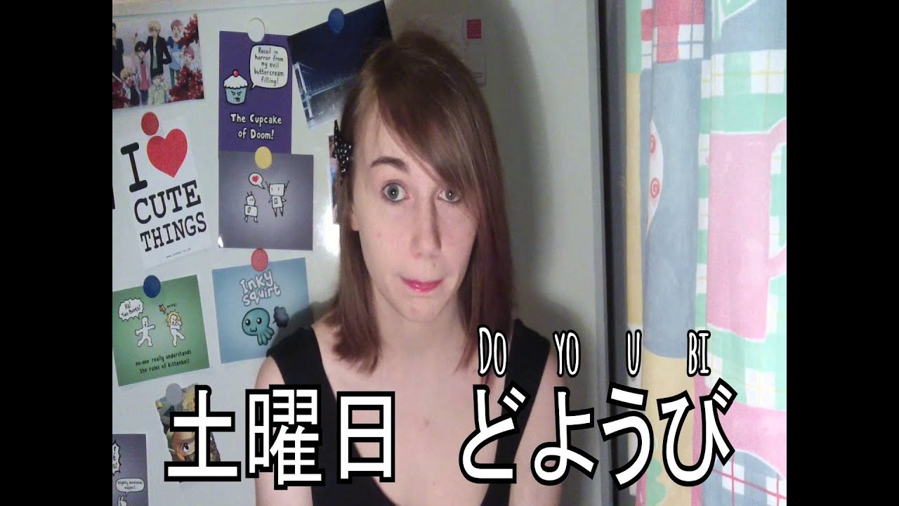 Episode 2 - Suuji