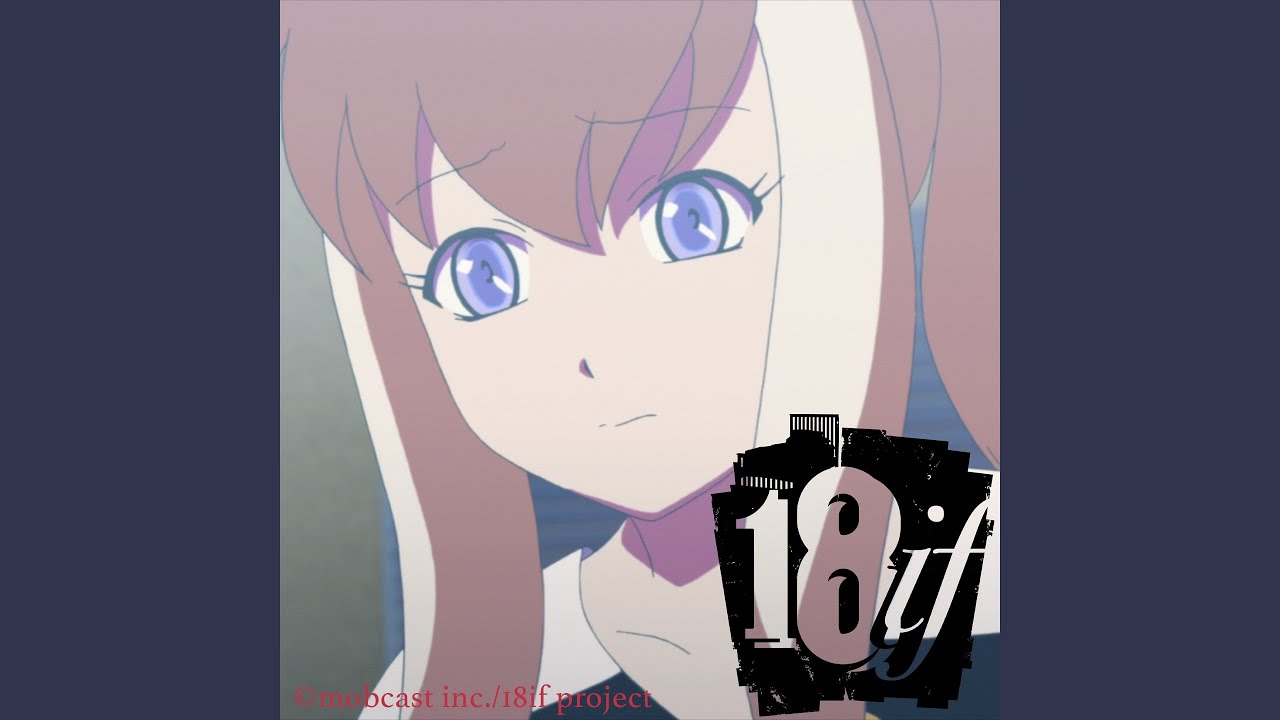 Wonderland (18if Episode 1. Ending)
