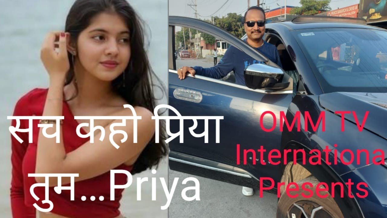 Tera Mera Pyar (सच कहो प्रिया तुम…) Super Hit