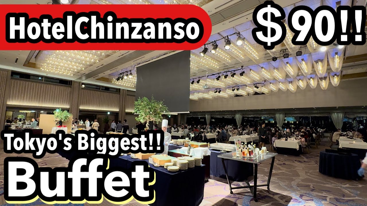 Experience the best buffet at Tokyo's traditional Hotel Chinzanso!