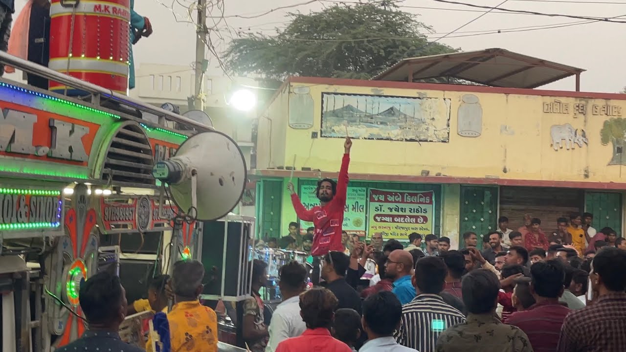 MK Rajkumar band | Dabhoi band | Sinor band