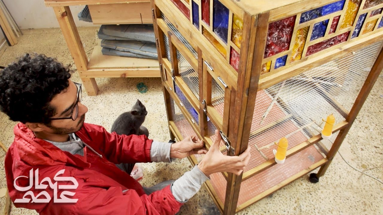 عملت قفص عصافير كبير جدًا من الخشب