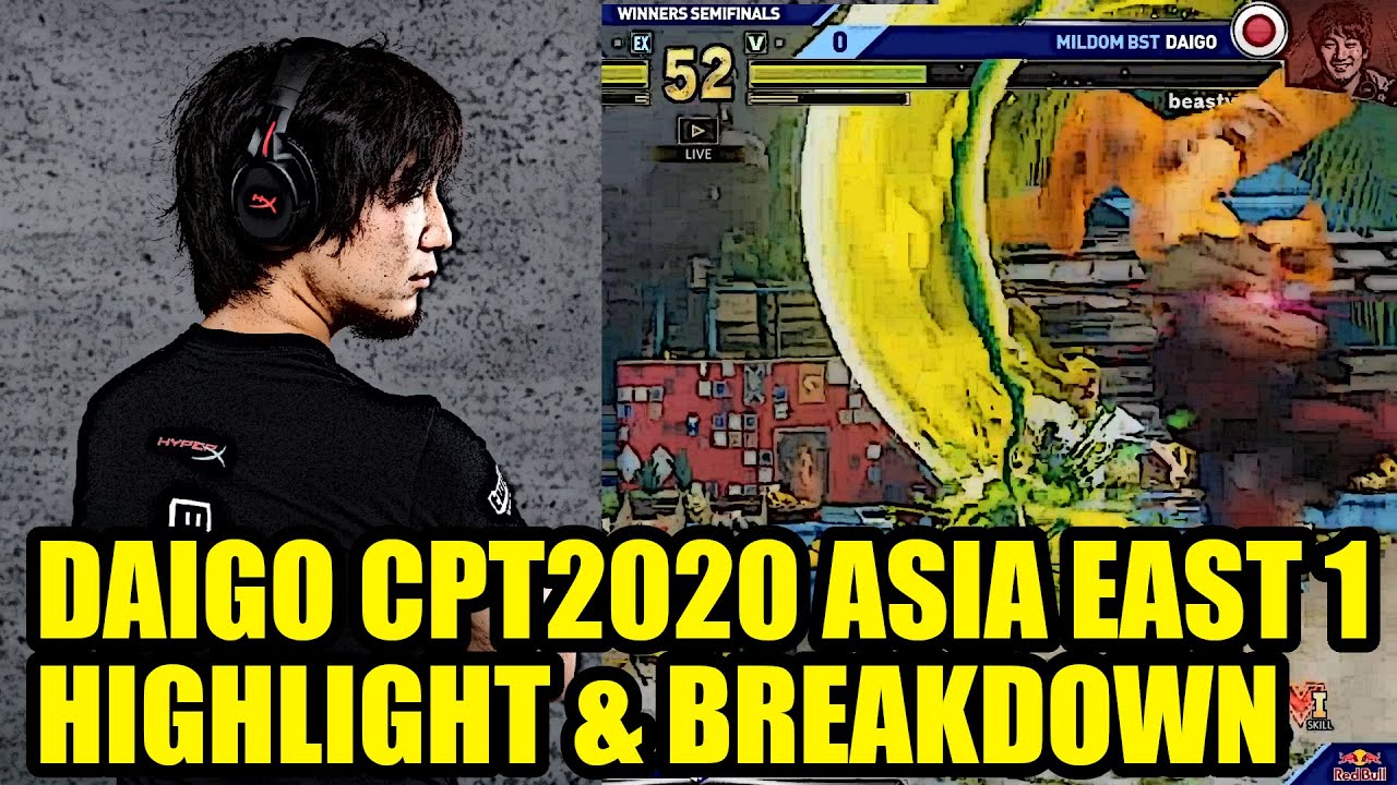 [SFV] DAIGO CPT2020 Asia East 1 Top 8 Highlight & Breakdown  #JustFrameBreakdown
