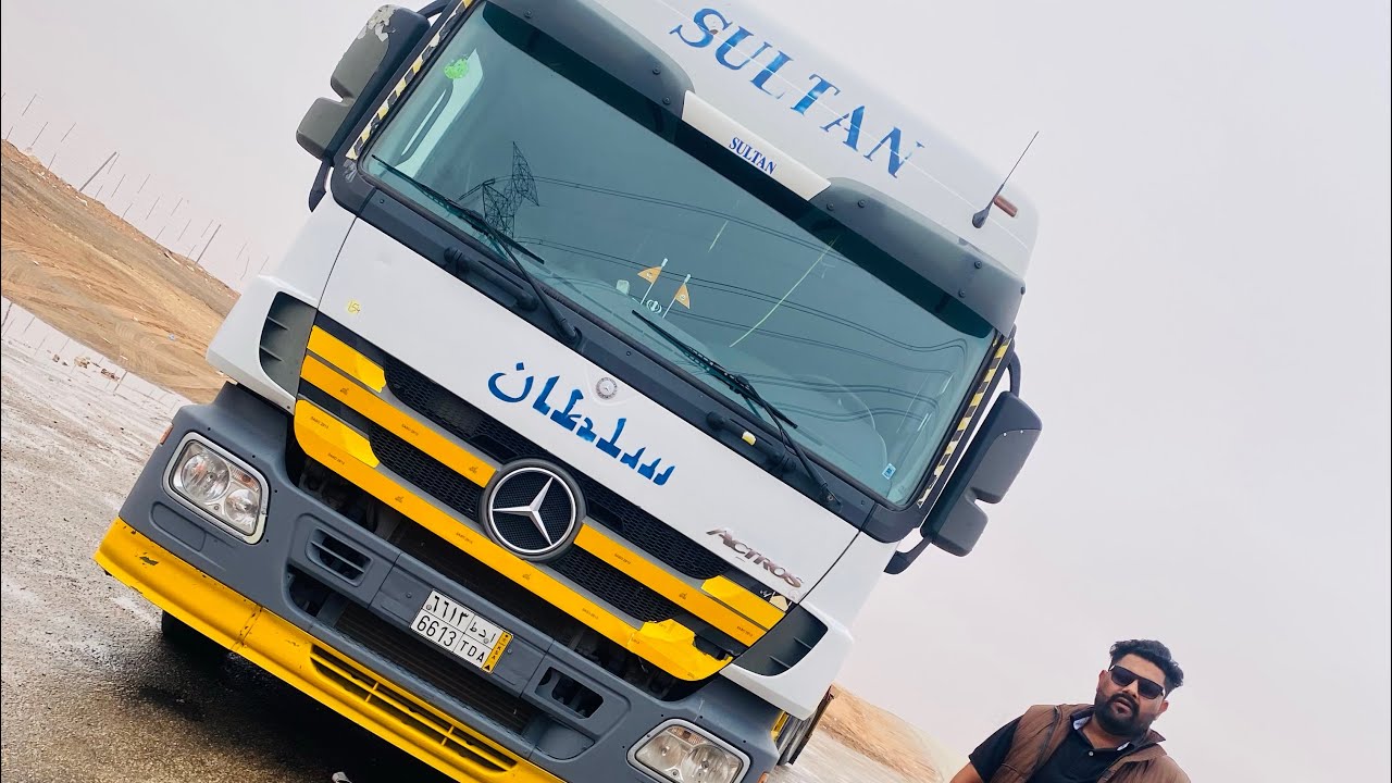 Sultan transport #dammam Saudi Arabia  (local trip)