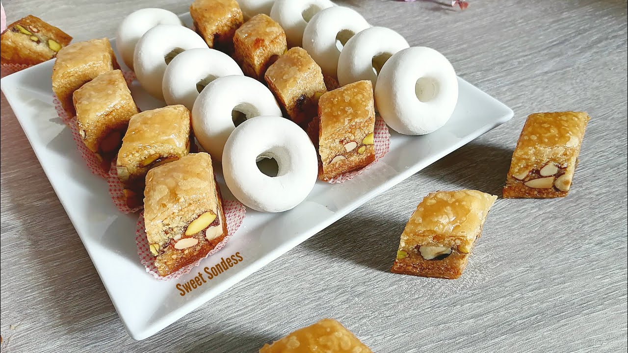أسرار البقلاوة التونسية بالفاكية و طريقة حساب كمية حسب الطبق /Baklava Tunisienne