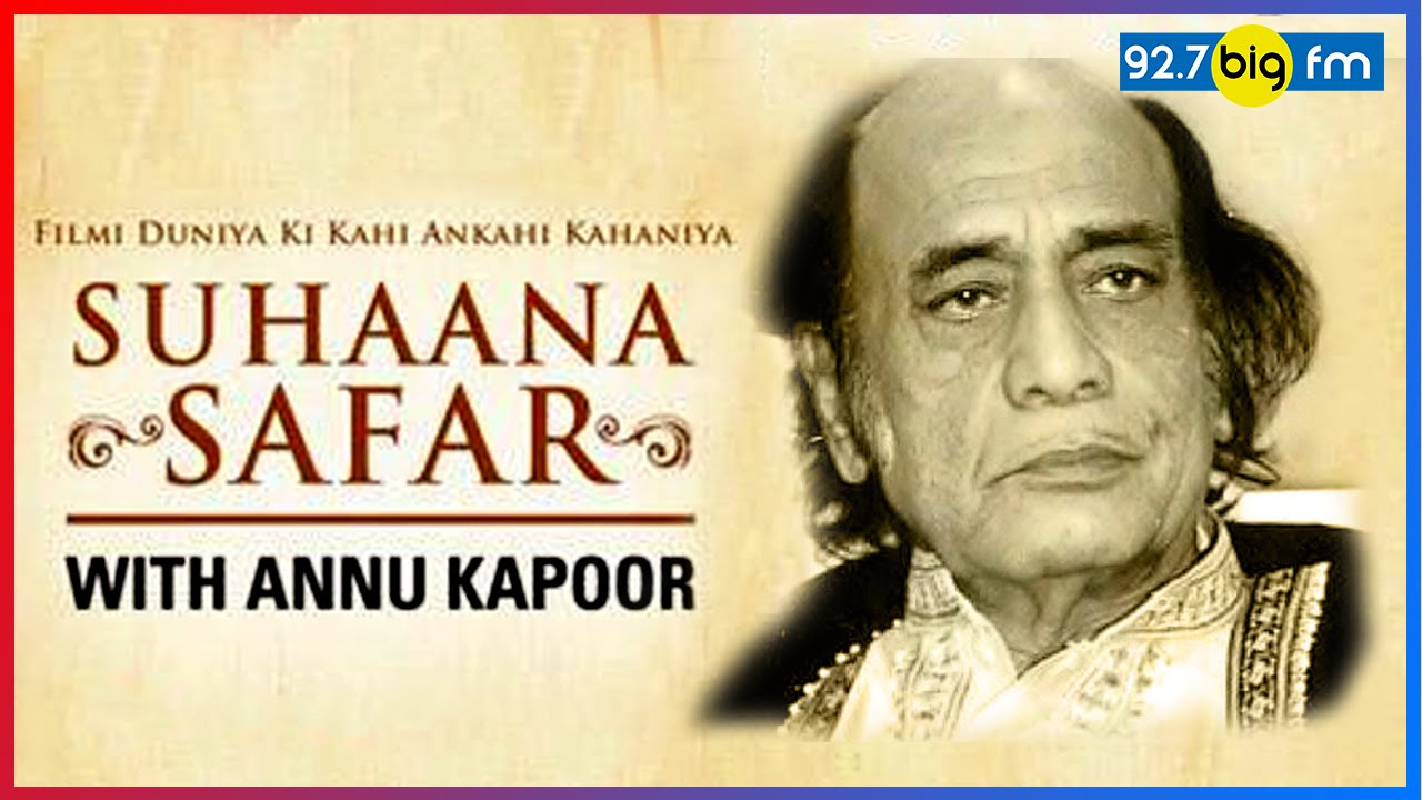 What Talat Mahmood Meant To Mehdi Hassan | Suhaana Safar with Annu Kapoor