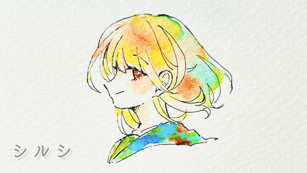 『シルシ』f/夏色花梨