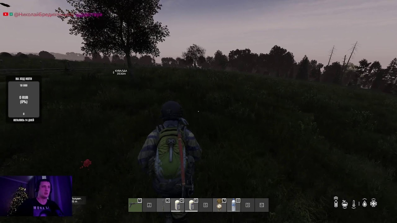 Stream DAYZ СТРИМ КАТАЕМ НА ЧЕРНОРУСИИ В ПОИСКАХ АВТОМОБИЛЯ