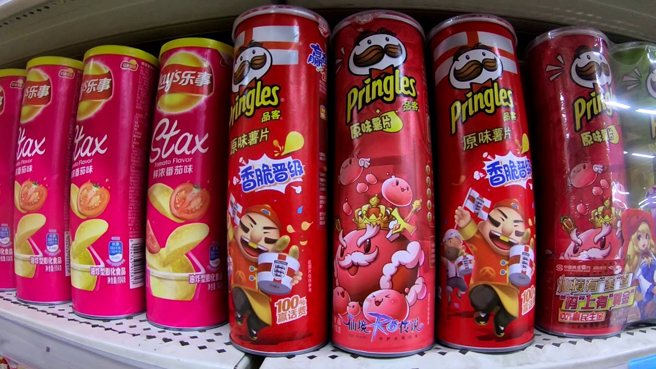 TOUR THROUGH WALMART IN CHINA - Chinese Walmart inside view - 沃尔玛，中国