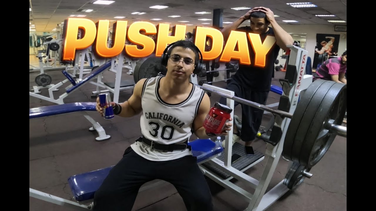Push day with GYM BRO RAHEM COLLAB🔥💪💪