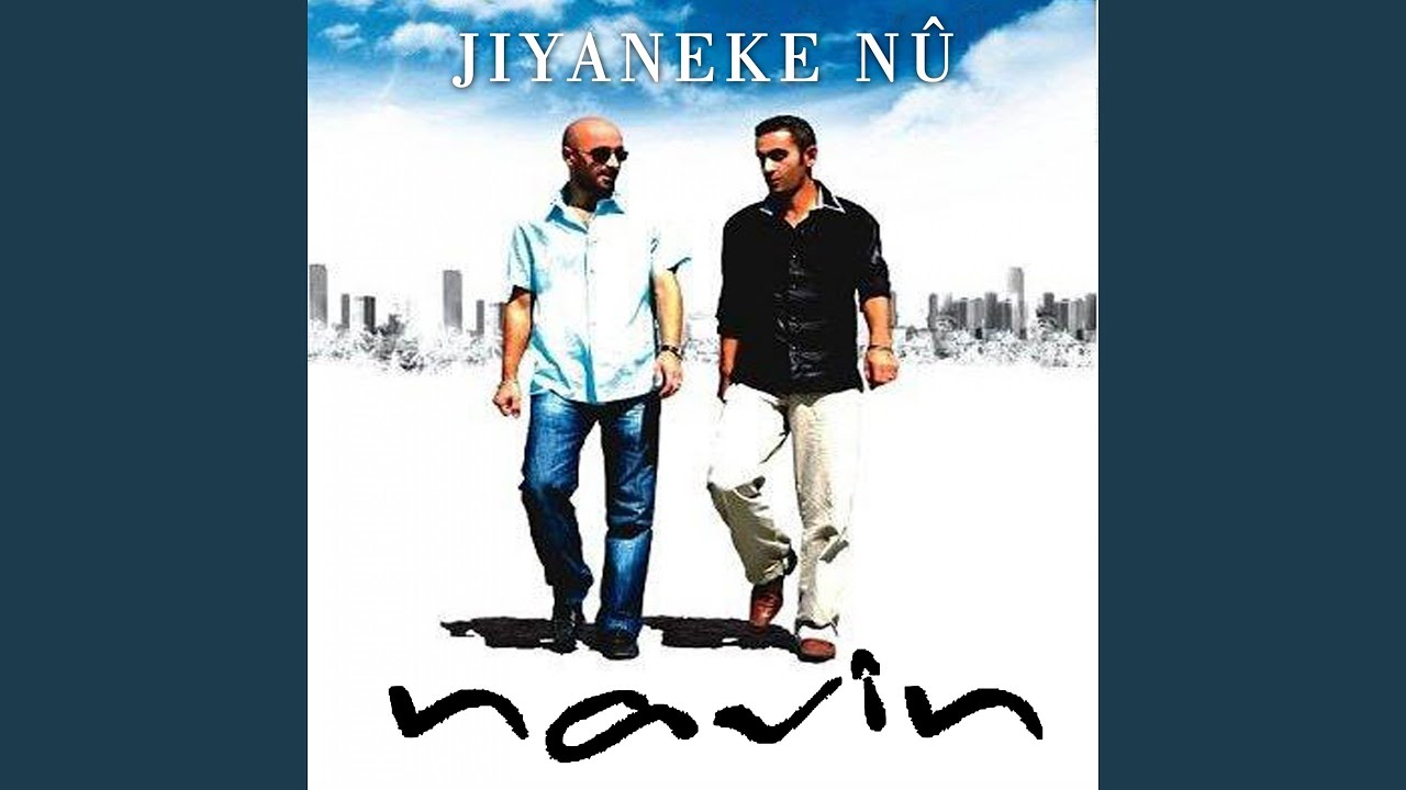 Jîyaneke Nu