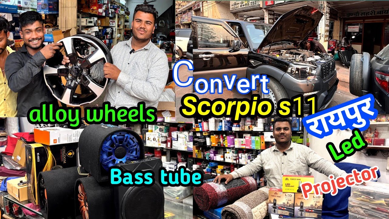 𝑨𝒍𝒍𝒐𝒚 𝒘𝒉𝒆𝒆𝒍𝒔 🔥| 360 Tocuh Plyer | Car Modfication Shop RPR |  ꜱᴄᴏʀᴘɪᴏ Bas 𝙏𝙤 ꜱ11 | Matts At Low Cost