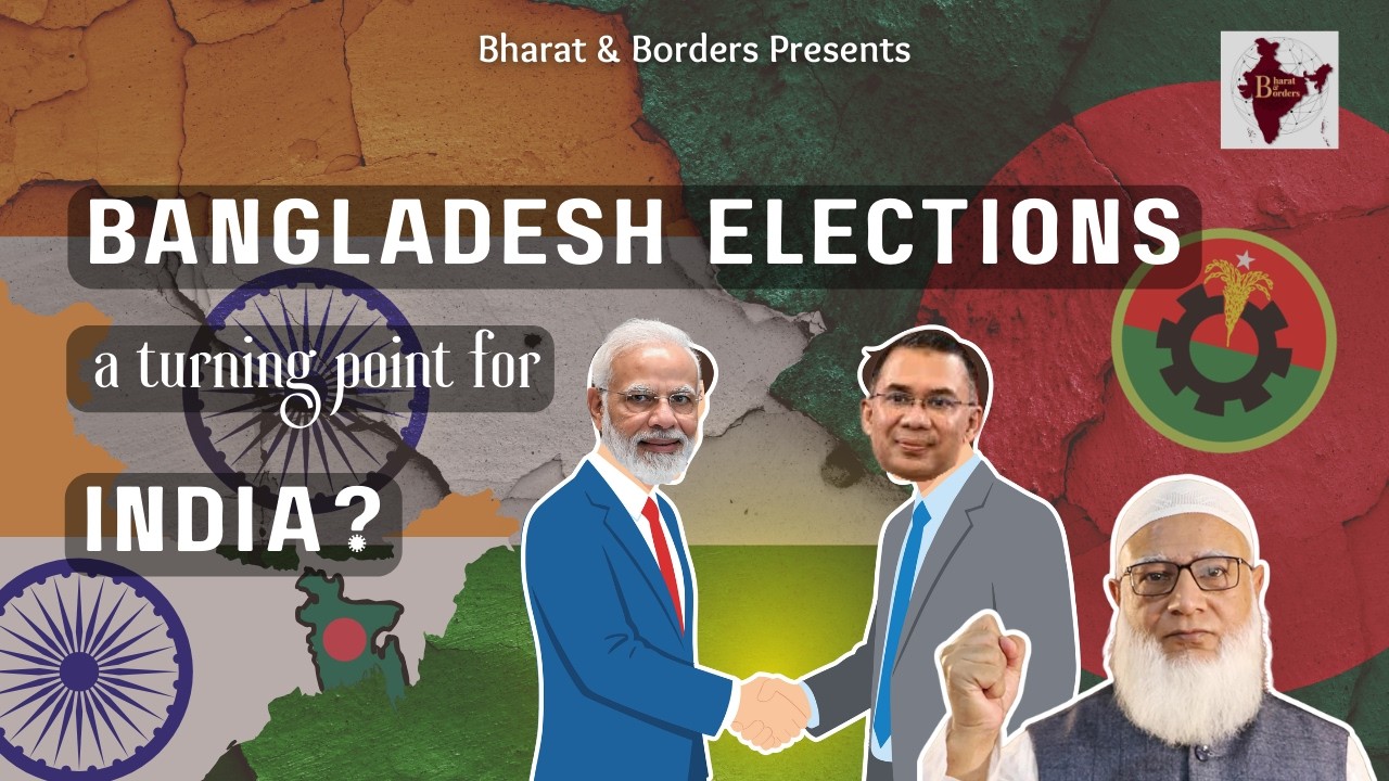 Bangladesh Elections 2026: Will the elections change India-Bangladesh relations? 🇧🇩🇮🇳