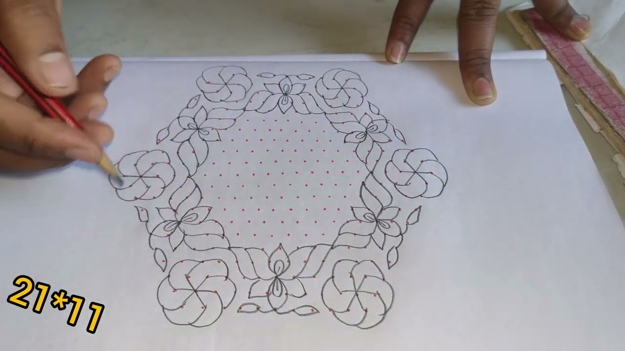 21*11 dots simple rangoli design # easy rangoli # daily vlogs # sankraanti rangoli # muggulu #yt # 