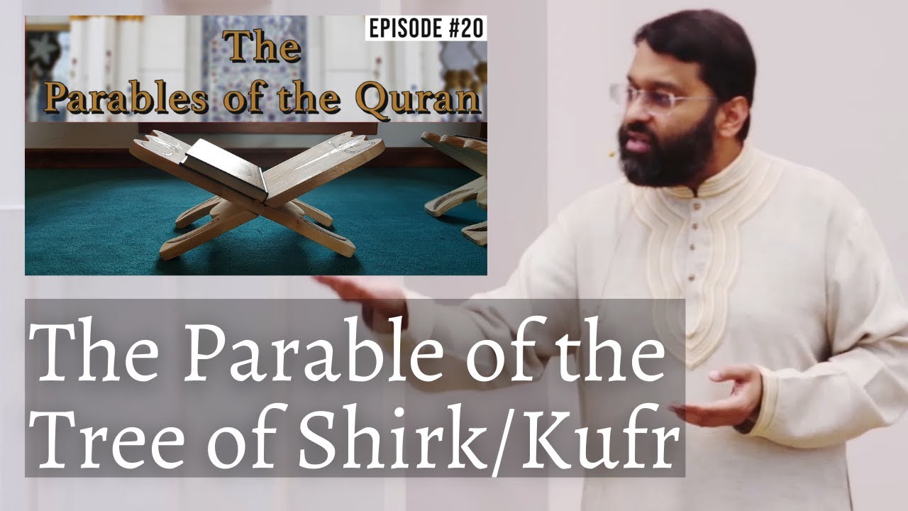 The Parable of the Tree of Shirk/Kufr | Surah Ibrahim Ayah 24 | Shaykh Dr. Yasir Qadhi | EPIC Replay
