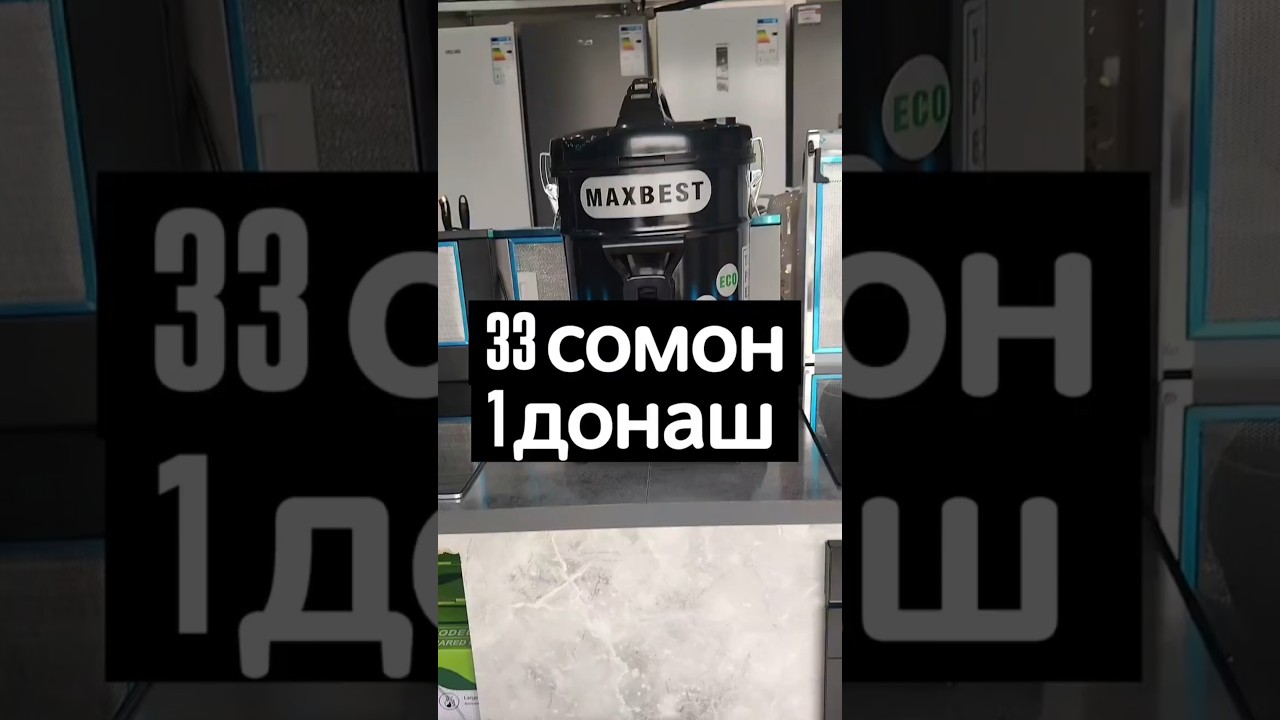 #рецепты