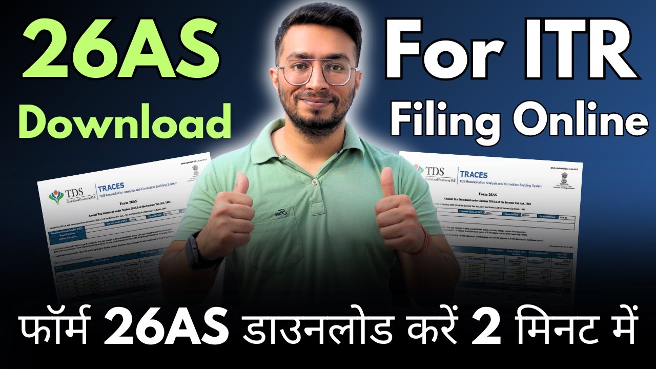 ITR Filing Online 2024-25 : Form 26as kaise download kare | How to download Form 26AS | 2024