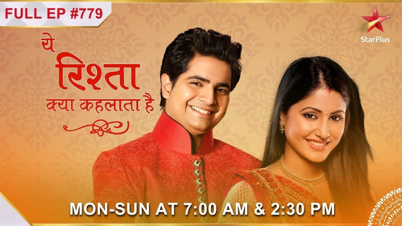 Akshara traps the priest! | S1 | Ep.779 | Yeh Rishta Kya Kehlata Hai