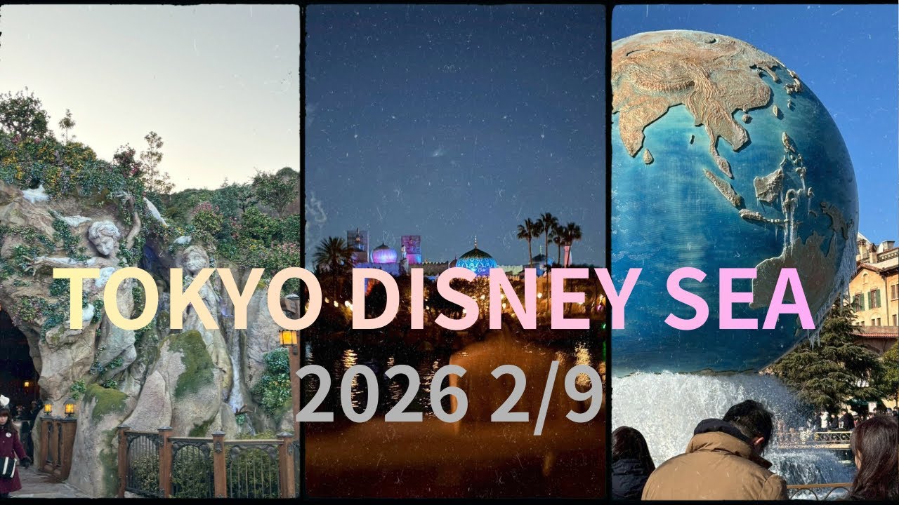 【Disney vlog】親戚とディズニーシーへ💕🌏🚢人生初のディズニーシーに行った日のvlog🐭🐻Tokyo Disney sea 