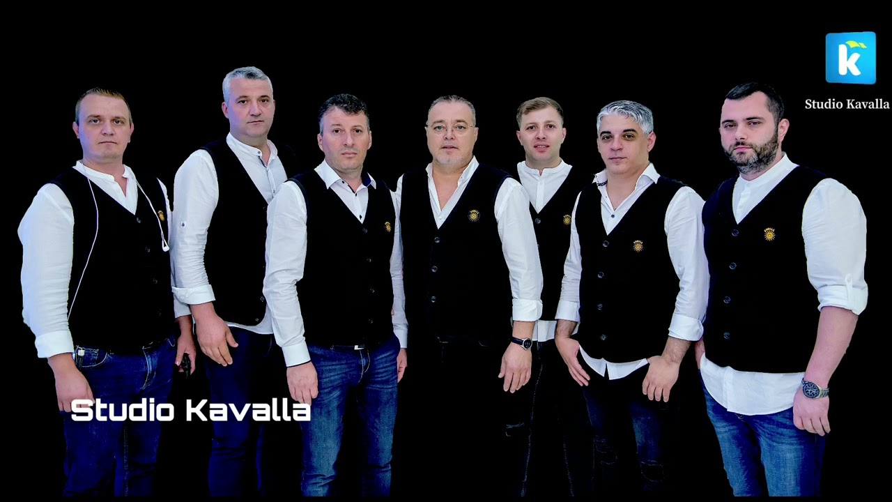 Kavalla - Mash tini