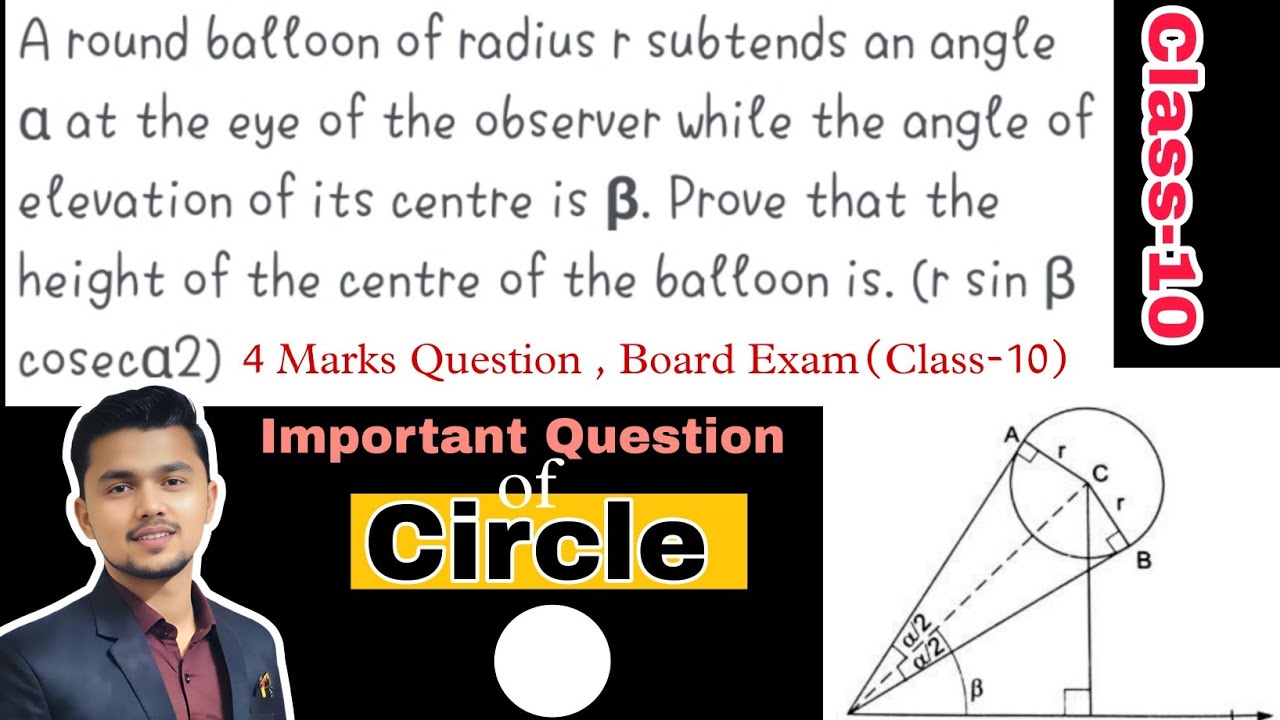 A round balloon of radius r subtends an angle alpha at the eyes of observer,while the angle of eleva