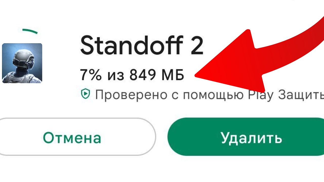 😱ОБНОВЛЕНИЕ 11 СЕЗОНА ВЫШЛО! ОБНОВА &laquo;BREAKOUT&raquo; 0.38.0 В STANDOFF 2😮