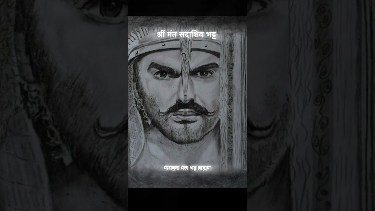 Kon brahman | Bhatt brahman itihas | #brahmand #bhattbrahman