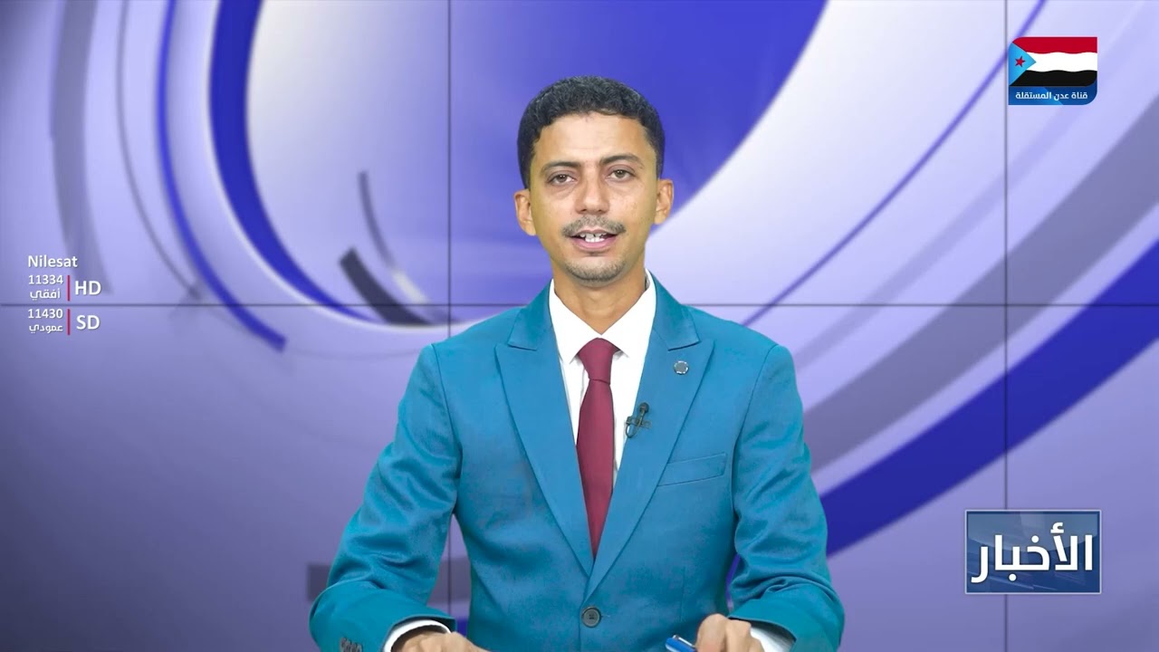 أبرز عناوين نشرة الأخبار – 3 مارس 2026م