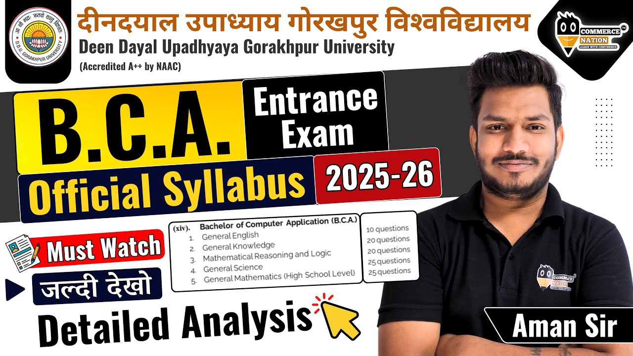Gorakhpur University Entrance Exam 2025 BCA Official Syllabus | DDU bca detail syllabus | ddu exam