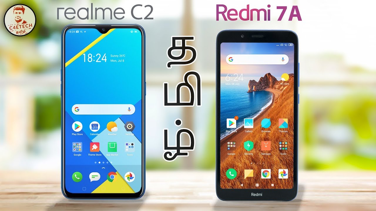 Redmi 7A நல்லாத்தான் இருக்கு, ஆனா Realme C2 -ஓட நல்ல இருக்கா? Full Comparison (தமிழ்)