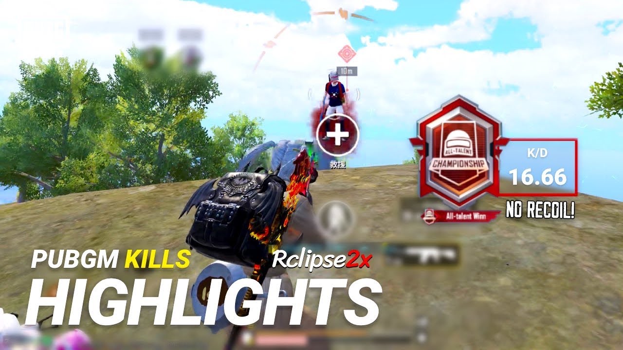PUBG MOBILE｜Highlights｜S12K ONE TOP 🔥🔥