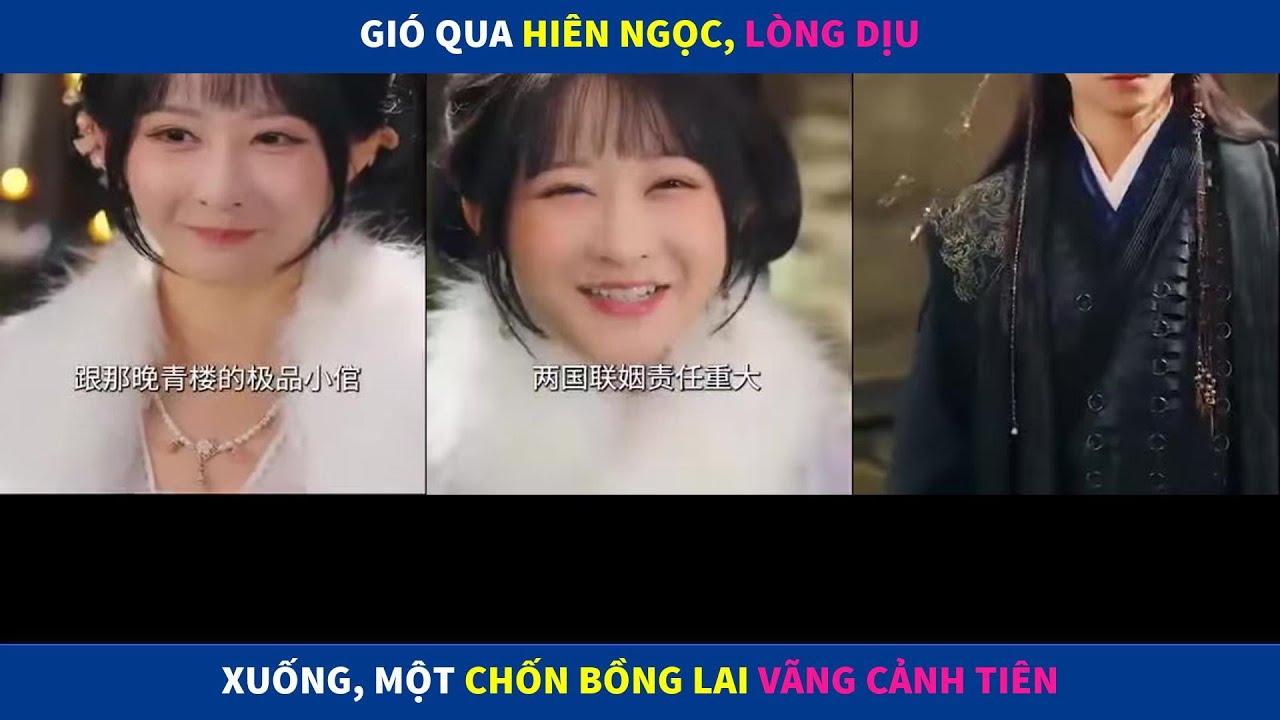 Đông Cung An Nhiên| Gió qua hiên ngọc, lòng dịu xuống, một chốn bồng lai vãng cảnh tiên