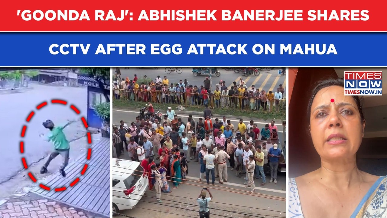 Watch: TMC&rsquo;s Abhishek Banerjee Shares This CCTV After &lsquo;Egg Attack&rsquo; On Mahua Moitra| Bengal Violence
