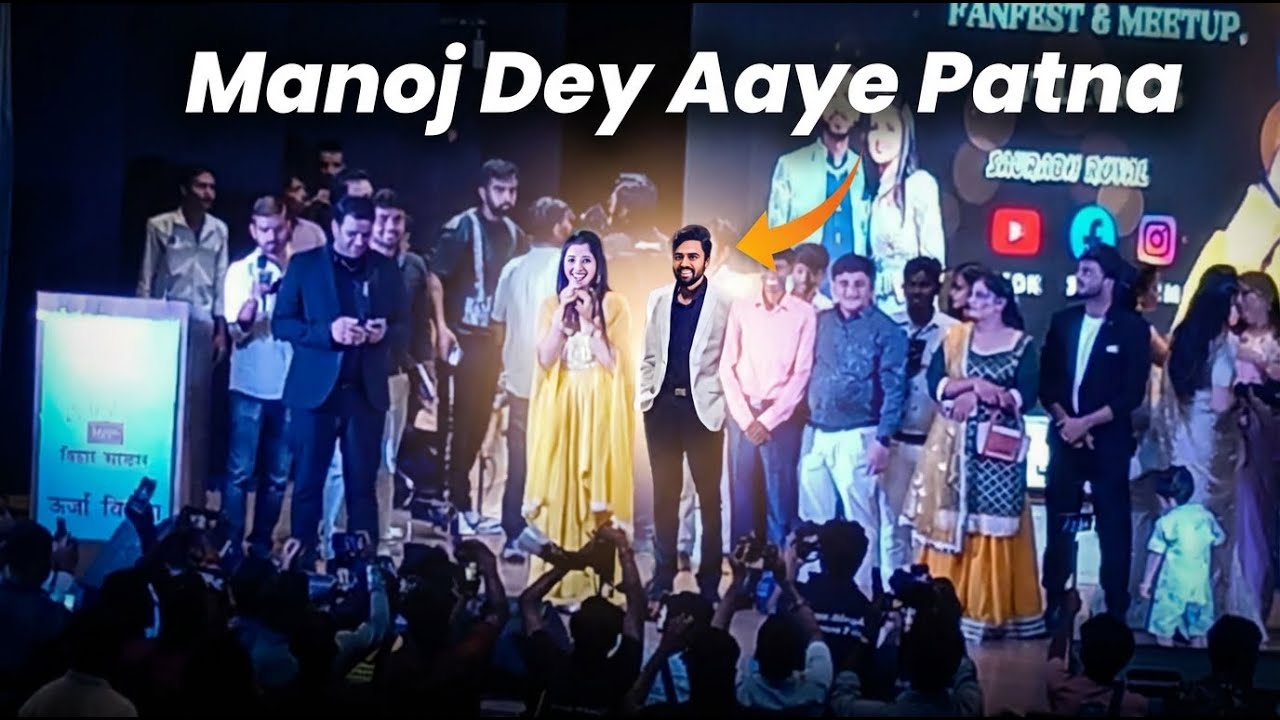 ‪@ManojDey‬