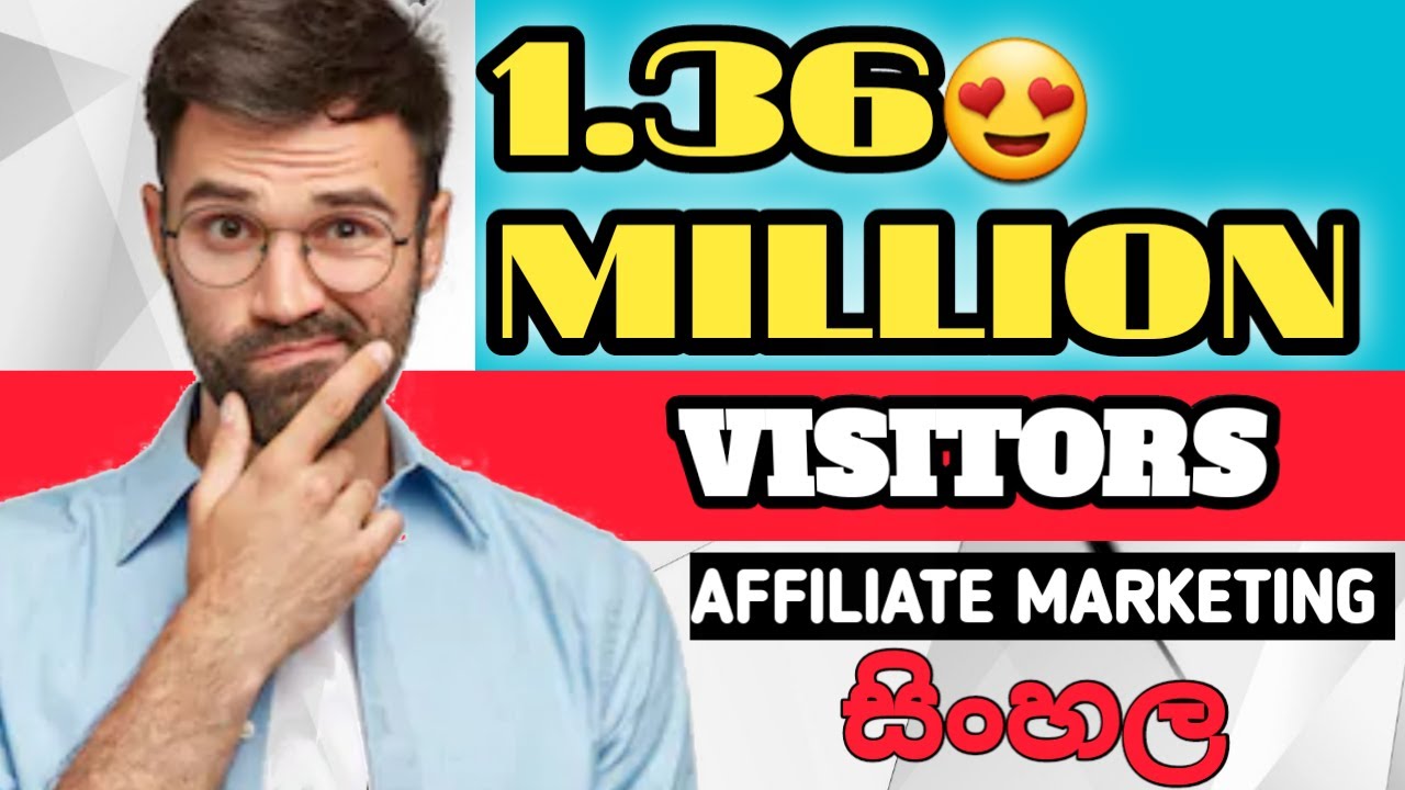 FREE affiliate marketing website traffic source sinhala| Web Traffic Tutorial SIRI LANAKA
