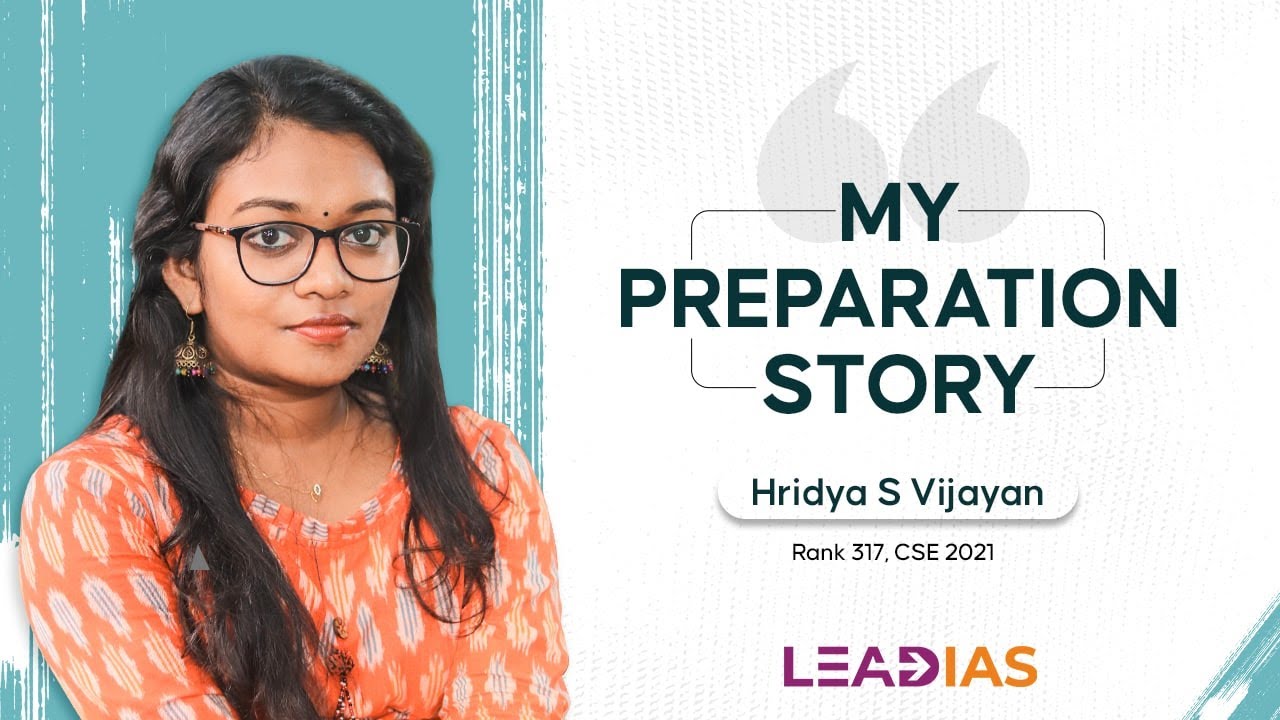 Interview with Hridya S Vijayan IAS | LeadIAS Student | UPSC Topper 2021
