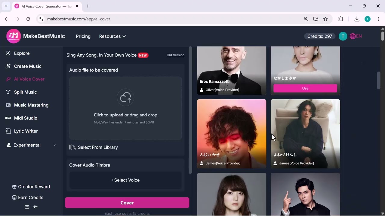 Best AI Music Generator